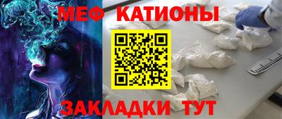 прущий лед Ярославль