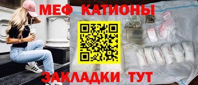 прущий лед Ярославль