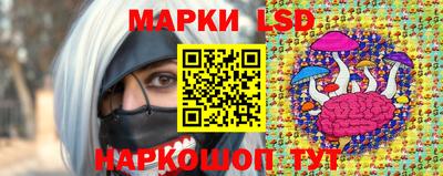 прущий лед Ярославль