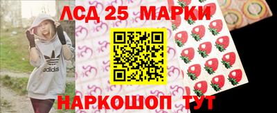 амфетамин Янаул