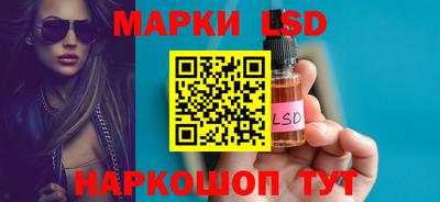 амфетамин Янаул
