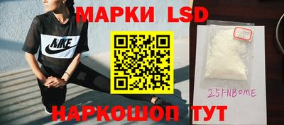 амфетамин Янаул