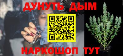 амфетамин Ярцево