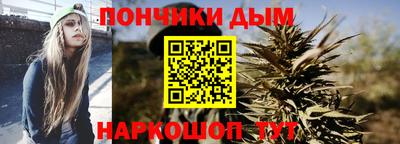 амфетамин Ярцево