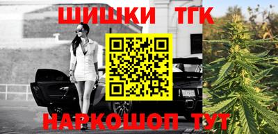 амфетамин Янаул