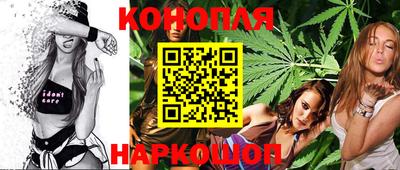 амфетамин Янаул