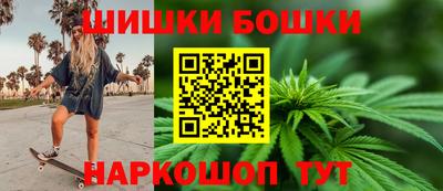 амфетамин Ярцево