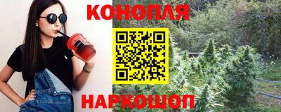 прущий лед Ярославль