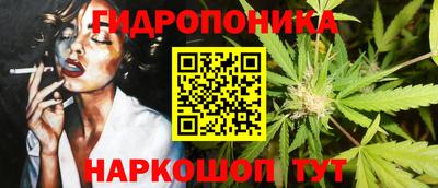 амфетамин Ярцево