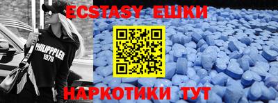 прущий лед Ярославль