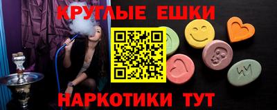 прущий лед Ярославль