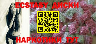 амфетамин Ярцево