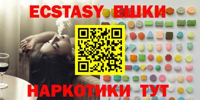 прущий лед Ярославль