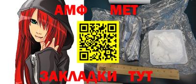 прущий лед Ярославль