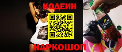 амфетамин Янаул