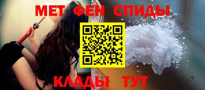 прущий лед Ярославль