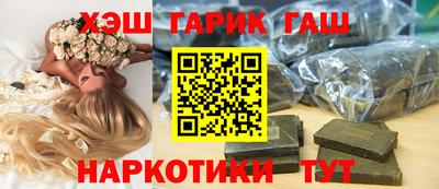 амфетамин Ярцево