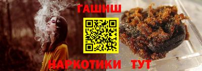 прущий лед Ярославль