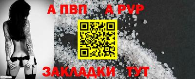 прущий лед Ярославль